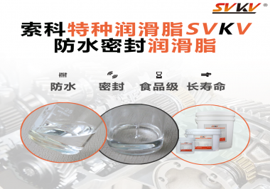 沒想到！一個水龍頭需要涂抹防水密封潤滑脂的位置這么多？