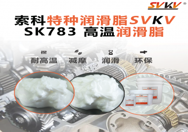 齒輪箱一過高溫就失效？揭秘?zé)崽幚碓O(shè)備的隱形殺手
