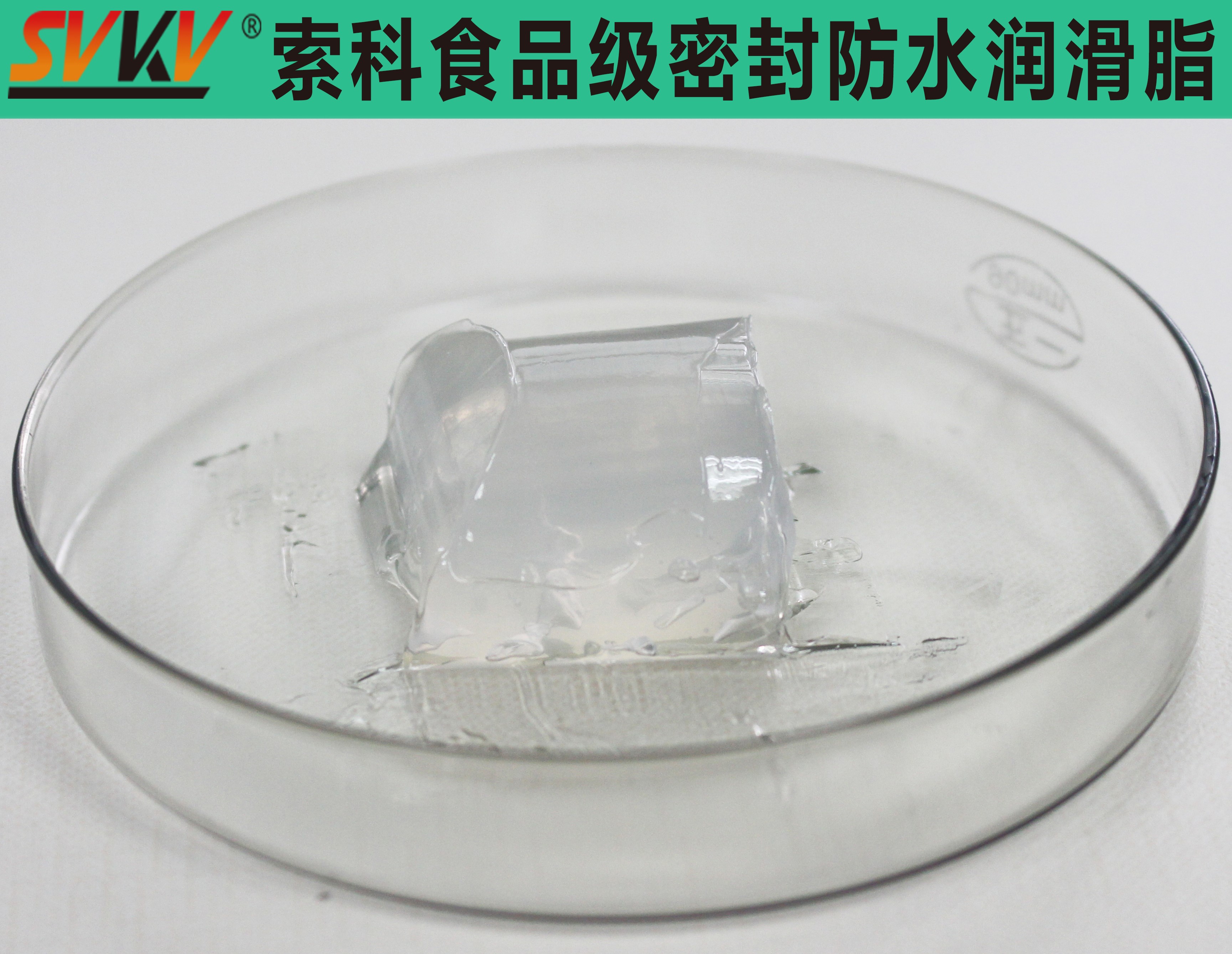 飲水機(jī)密封安全，索科潤(rùn)滑油幫你一步搞定！