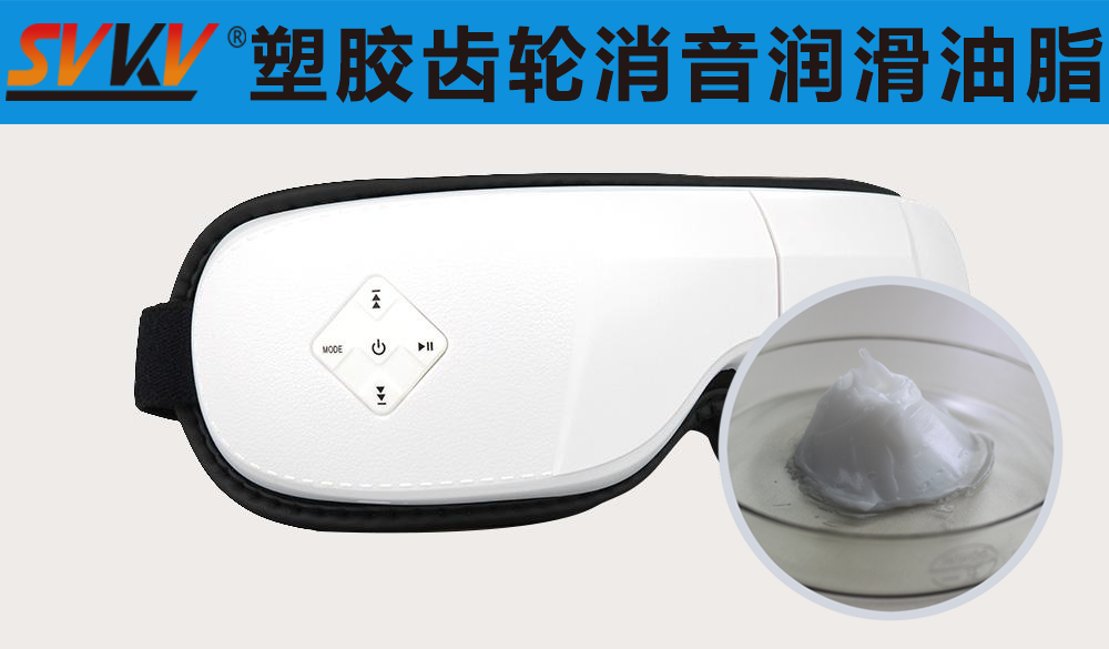 智能護(hù)眼儀潤滑就選索科，專業(yè)值得信賴！