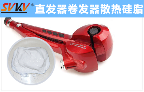 卷發(fā)器300℃高溫問題難解決？索科來幫你