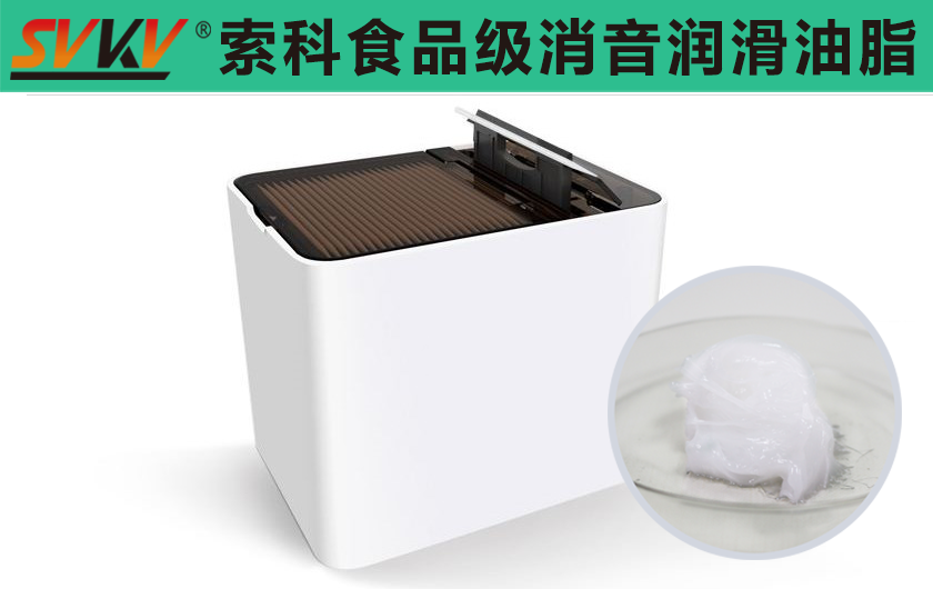 智能牙簽盒潤滑選索科，從細節(jié)處保護您的品質生活！