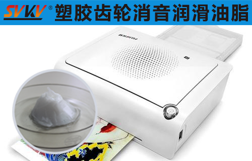 手機照片打印機潤滑選索科，助您留住美好瞬間！