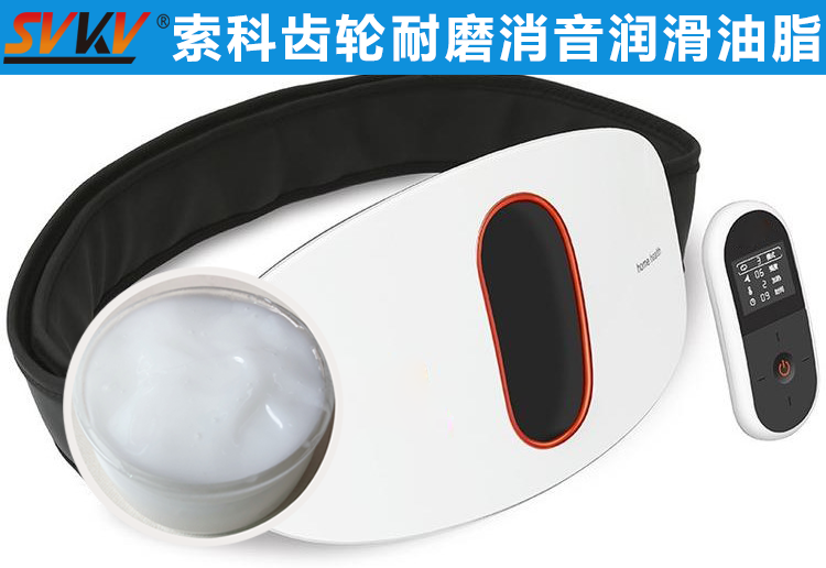 索科助力智能腰部按摩儀，拯救你腰酸背痛！